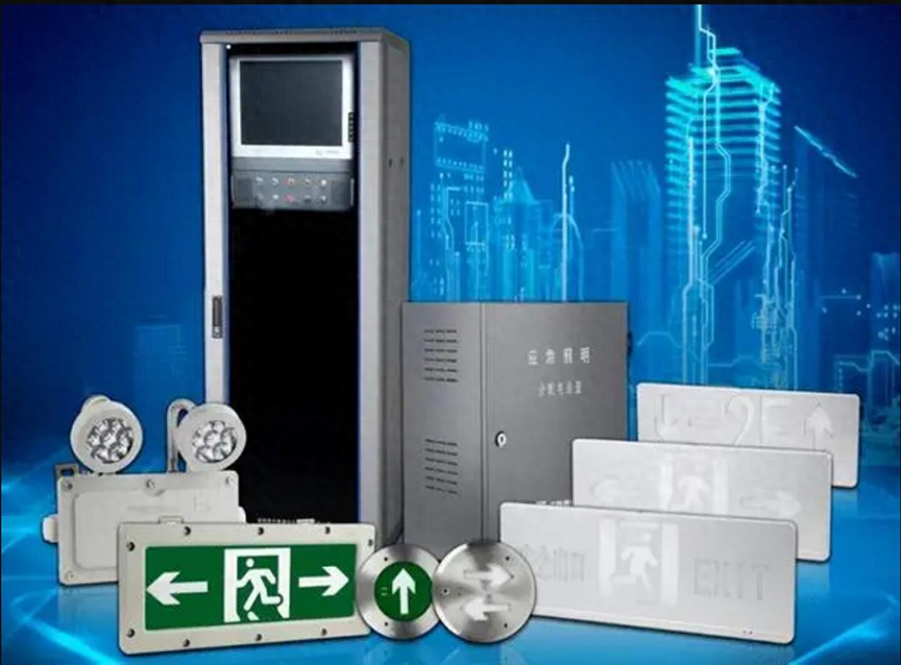 應急照明疏散指示系統的核心技術和原理是什么？
